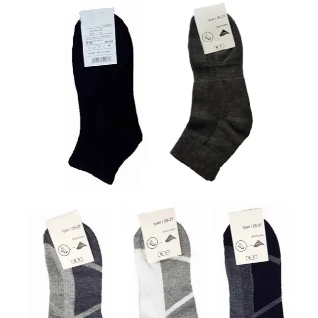 Combo 5 Đôi Vớ Tất UNI Cổ Cao - Chất Liệu Cotton Dầy Dặn - Thoáng Khí 4