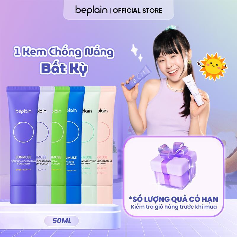 Kem Chống Nắng Beplain Sunmuse Sunscreen SPF50+ PA++++ 50ml Hasaki Sản Phẩm Ch