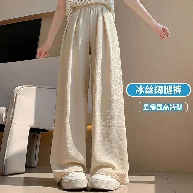 2024 Dopamine Yamamoto Pants Lazy Style Wrinkled Texture Casual Strolling Pants Loose Women Ice Silk Wide Leg Pants wide  ribcage  outfit celana  maharani  kemala