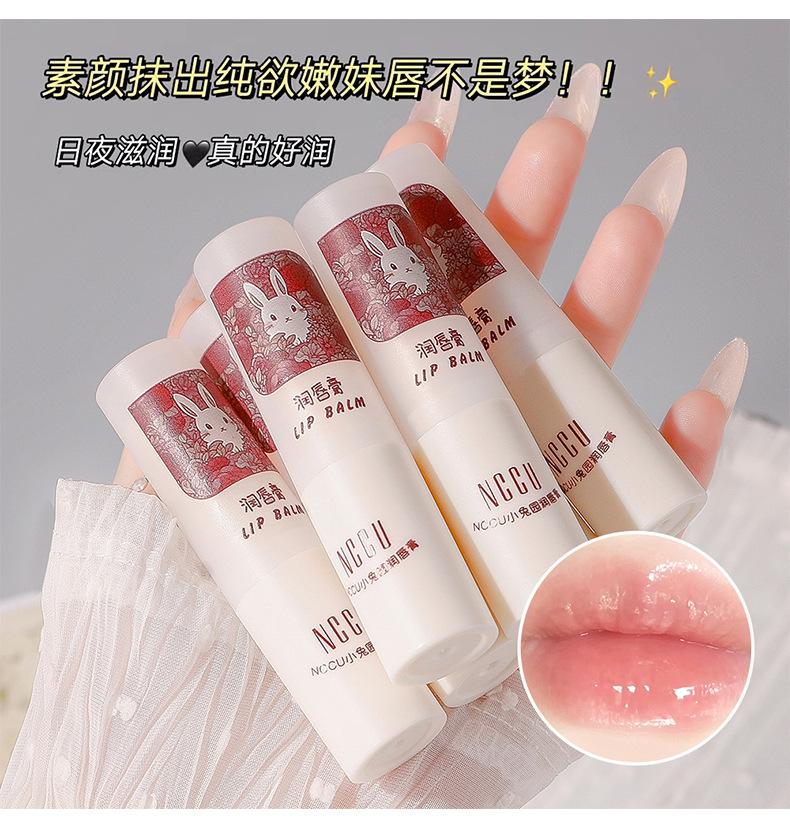 Product Introduction of Son Dưỡng Môi Vườn Thỏ, NCCU, Nuôi Dưỡng, Dưỡng Ẩm, Dưỡng Ẩm, Phong Cách Nữ Tính Không Kéo, Khô Và Tươi Mới, Hàng Hóa Bán Chạy, Ánh Sáng Của Hàng Hóa Nội Địa 11