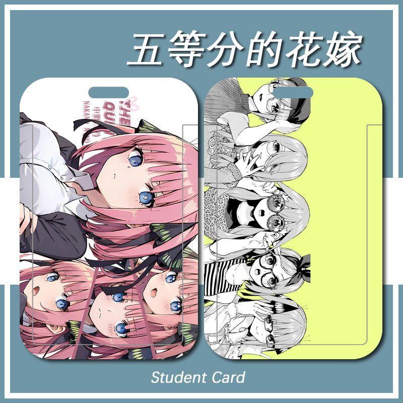 Product Introduction of Bộ thẻ Quintuplets Quintessential, bao gồm thẻ Khuôn Viên Sinh Viên, thẻ bữa ăn, thẻ xe buýt, thẻ tàu điện ngầm, dây đeo cổ, bộ dây thừng 12