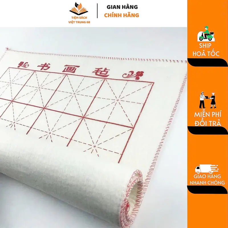 Thảm lót giấy viết luyện viết tránh lem mực 0
