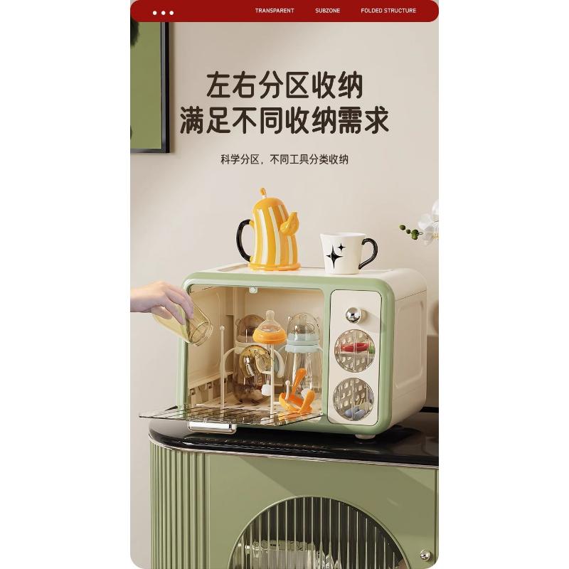 Product Introduction of Household Bottle Storage Cabinet Baby Tableware Storage Box Food Supplement Tool Dust-proof Drain Cabinet Put Dishes And Chopsticks Shelf 17