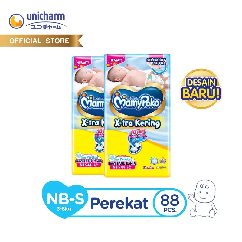 Popok 2 ball JATENG | MAMYPOKO | SWEETY SILVER | SWEETY BRONZE | MAKUKU | BABYHAPPY | MERRIES | SENSI Bayi 7