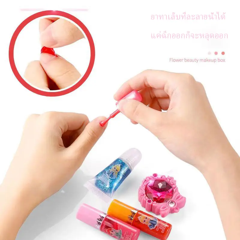 Đồ Chơi Trang Điểm Cho Trẻ Em, Mỹ Phẩm, Máy Trang Điểm, Thích Hợp Cho Bé Gái, Bộ Trang Điểm Trẻ Em, Bao Gồm Trang Điểm Toy Câu Cá 8