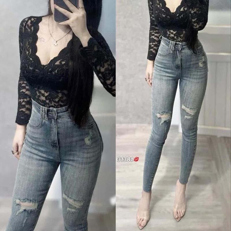 Quần jeans ôm qc dài 92-94cm cạp cao ôm phom tôn dáng
