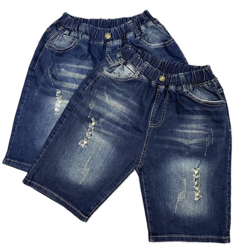  Quần jeans QS-21 cào rách mềm mịn co giãn bé trai từ 44-70kg size 11-16  