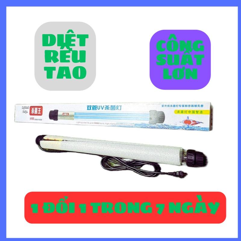 Đèn UV diệt khuẩn 60w 100w Uv Sterilization hồ Koi 20 w -30 w- 40 w -60w - 100w . vật liệulọchồcá