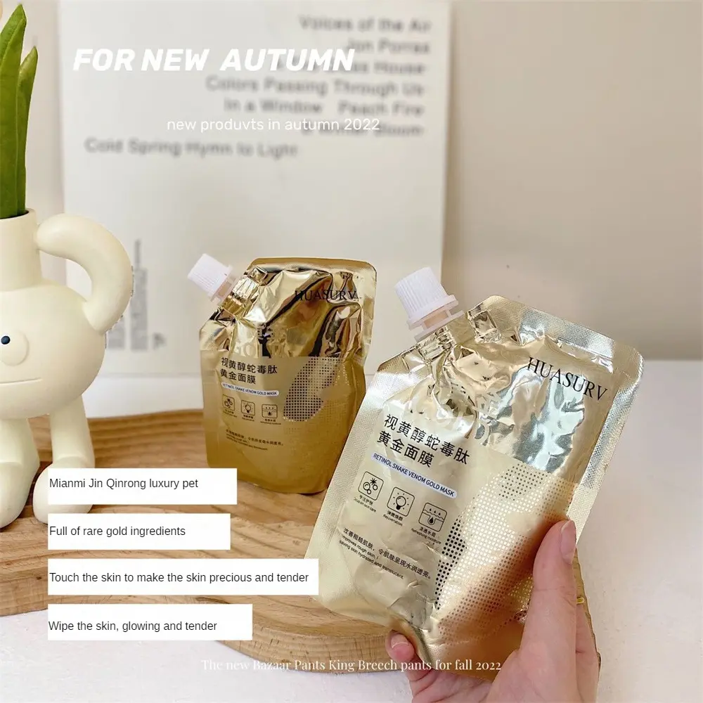HUASURV 100ml Retinol Gold Mask Nourishing Firming Brightening Peel Off Mud Mask Facial Mask
