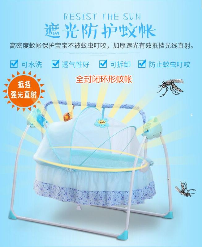 Product Introduction of Baby Electric Bassinet Baby Comfort Sleeping Basket Baby Automatic Cradle Sleep Baby Caring Fantstic Product Foldable 13