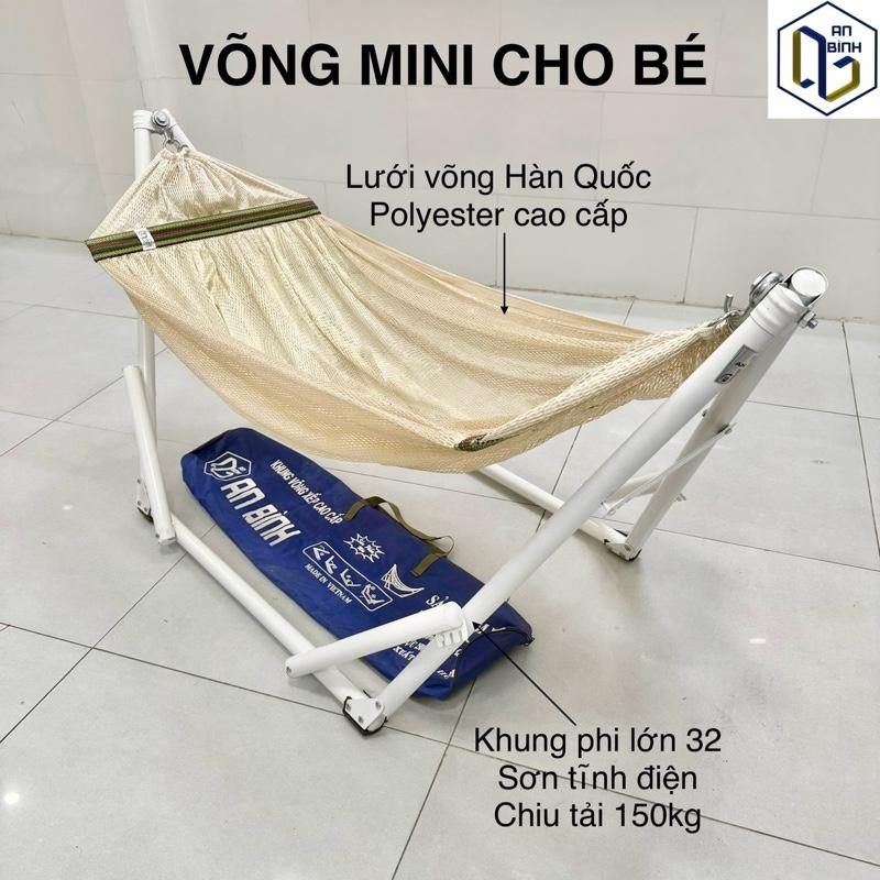  Bộ Võng Mini Dành Cho Bé Khung Phi 32 Sơn Tĩnh Điện Lưới Võng Xuất Khẩu Hàn Quốc Polyester Cao Cấp Thoáng Khí Xếp Gọn Tiện Lợi 