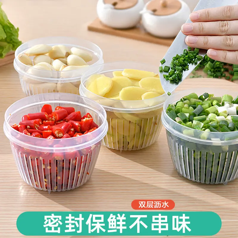 Hộp Bảo Quản, Hộp Đựng Hành Tây, Gừng Và Tỏi, Hộp Ráo Nước Giòn Hành Tây Xanh, Bát Tròn, Hộp Chuẩn Bị Rau Củ Và Đĩa Trái Cây, Hộp Đặc Biệt Cho Thực Phẩm, Được Cấp Phép, Nguồn