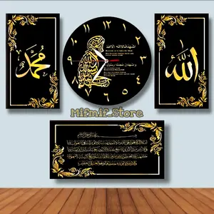 Jam Dinding 1 Set Kaligrafi Murah Aesthetic