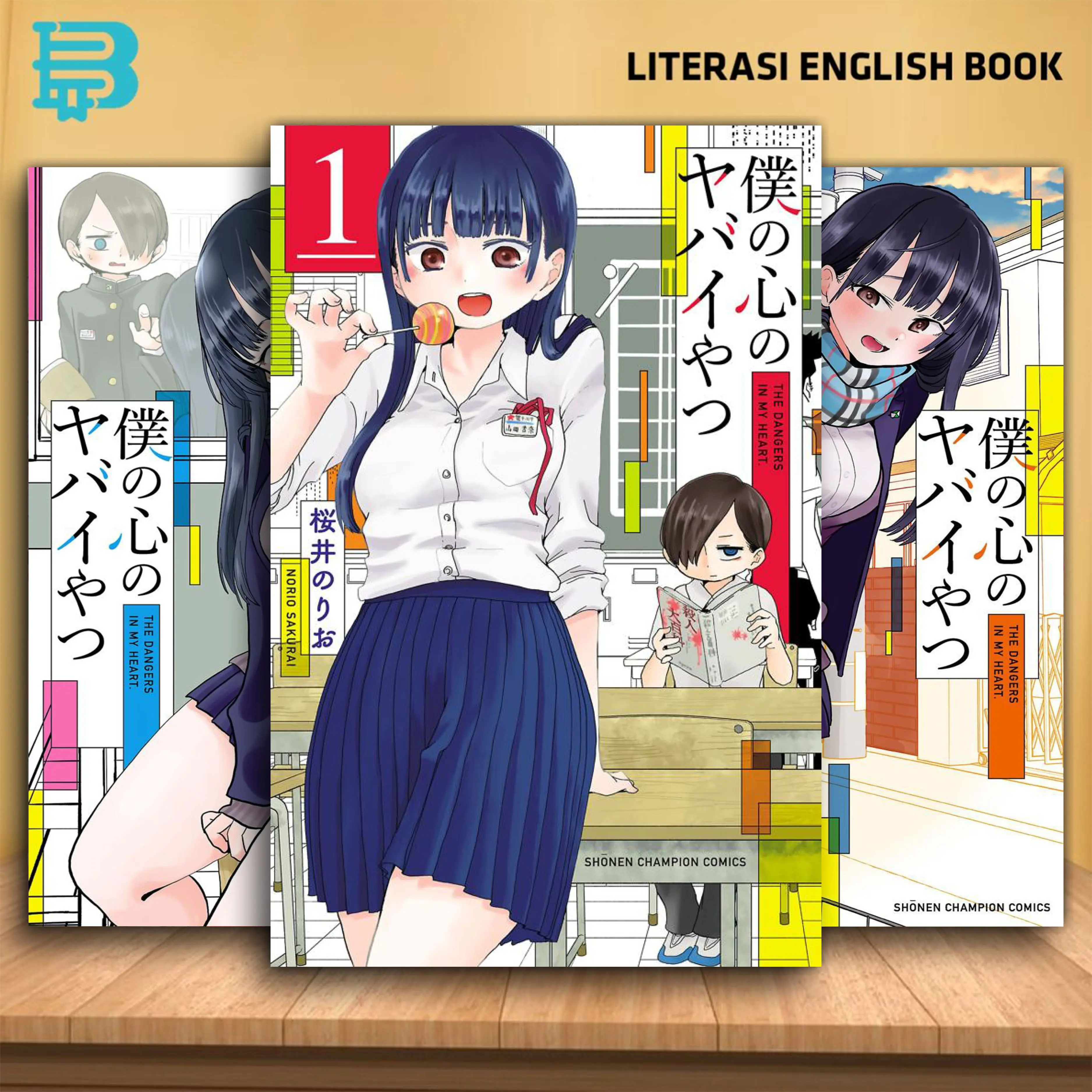 Komik Manga Boku no Kokoro no Yabai Yatsu Vol.1-11 by Norio Sakurai Bahasa Indonesia