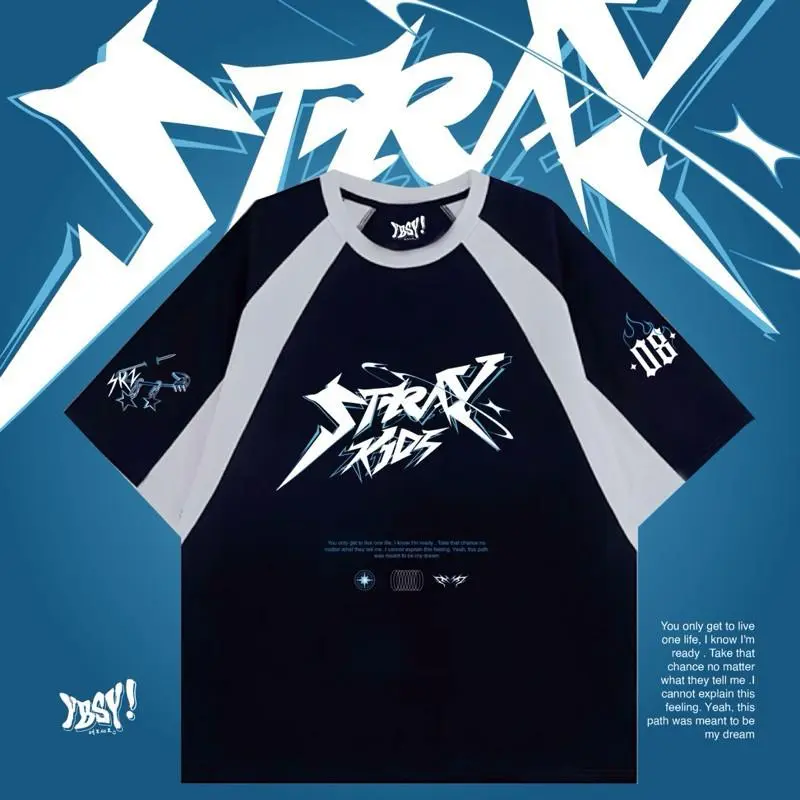 [READ DESC] YBSY SKZ Y2K T-Shirt