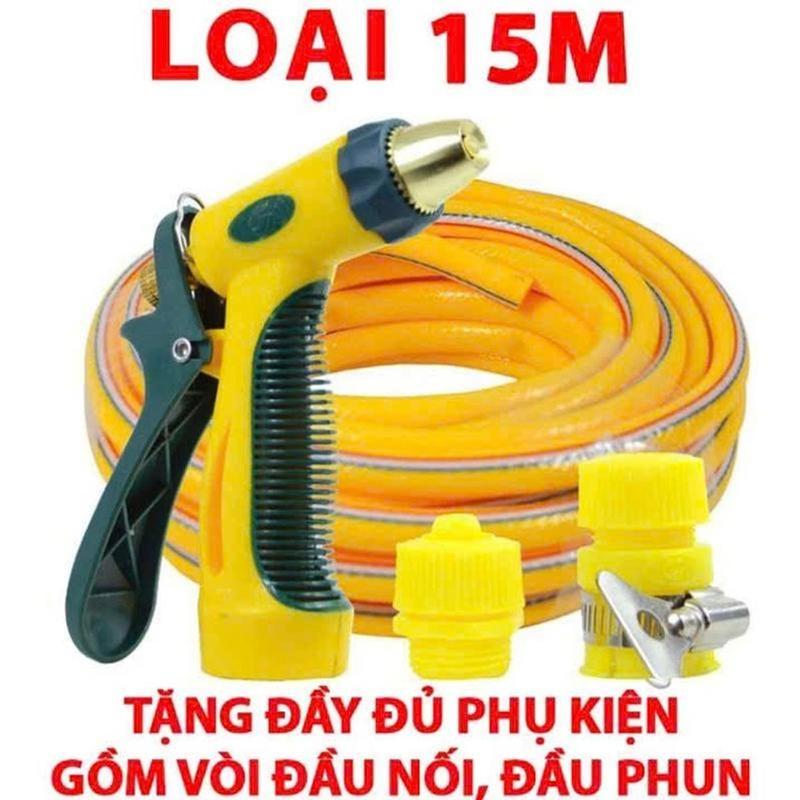 Vòi xịt tăng áp rửa xe tưới cây, rửa sân áp lực cao mẫu mới 2025 có thể điều chỉnh áp lực nước cao thấp tùẏ ý tiện lợi 2