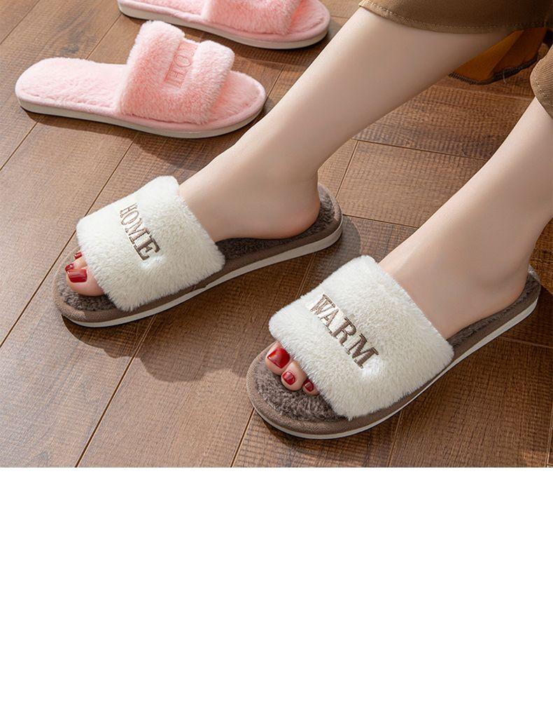 Product Introduction of Fluffy Slippers One-Word Slippers Four Seasons Indoor Thick Sole Home Non-Slip Plush Couple Spring Autumn Slippers 14
