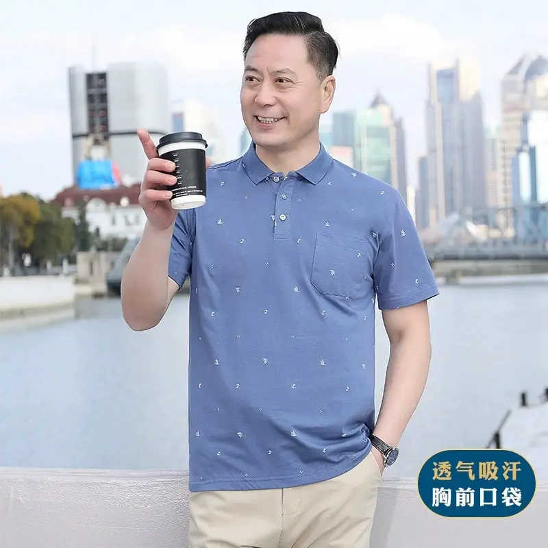 Dad Summer Purified Cotton Short Sleeve T-shirt Middle-Aged and Elderly Men with Pocket Button Style Grandpa Summer Clothes