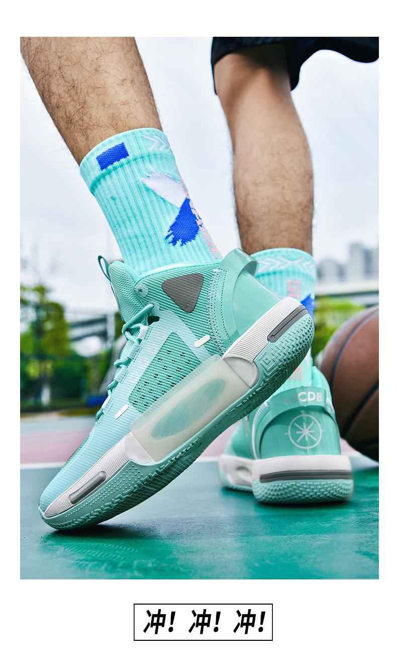 Product Introduction of Breathable And Ultra-Lightweight Basketball Shoes J 40 36 37 35 41 21