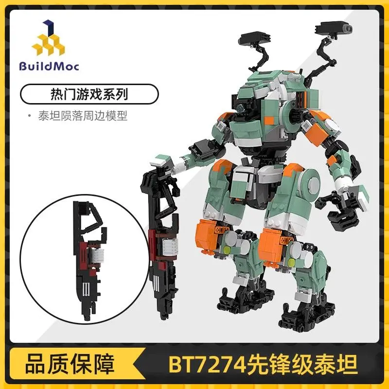 Khối Xây Dựng, MOC-68249 Titan Rơi Bt7274, Mô Hình Mecha Tiên Phong Biến Dạng Nhập Khẩu, Bộ Ghép Hình 1
