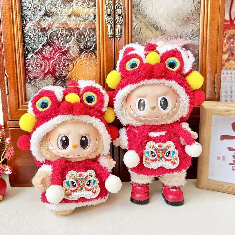 Quần Áo Búp Bê Labubu, HF, Bộ Đồ Năm Mới, Thời Trang Mini, Móc Chìa Khóa, Quần Áo Búp Bê, Dễ Thương Và Tinh Tế, Phụ Kiện Đồ Trang Trí, Thích Hợp Cho Búp Bê 15 / 17CM, Chỉ Quần Áo 0