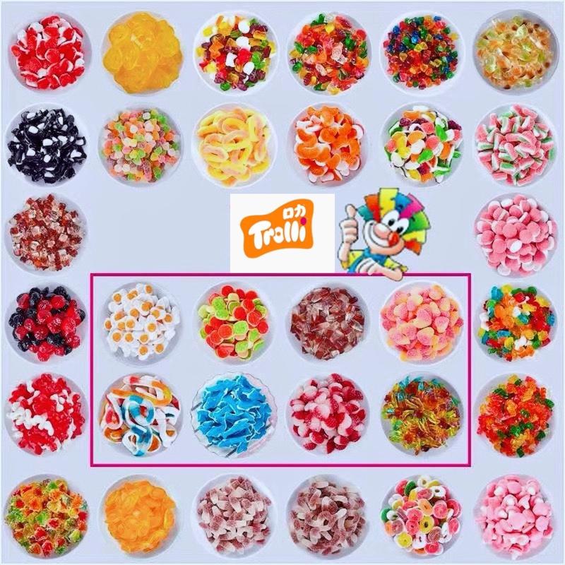 CHIP ĐỨC TROLLI Mua 6 Giá Tốt - Đi đơn từ 300Gram KẸO DẺO CAO CẤP công nghệ Đức siêu ngon chất lượng ăn là cuốn là ghiền Candy Ăn Vặt Food