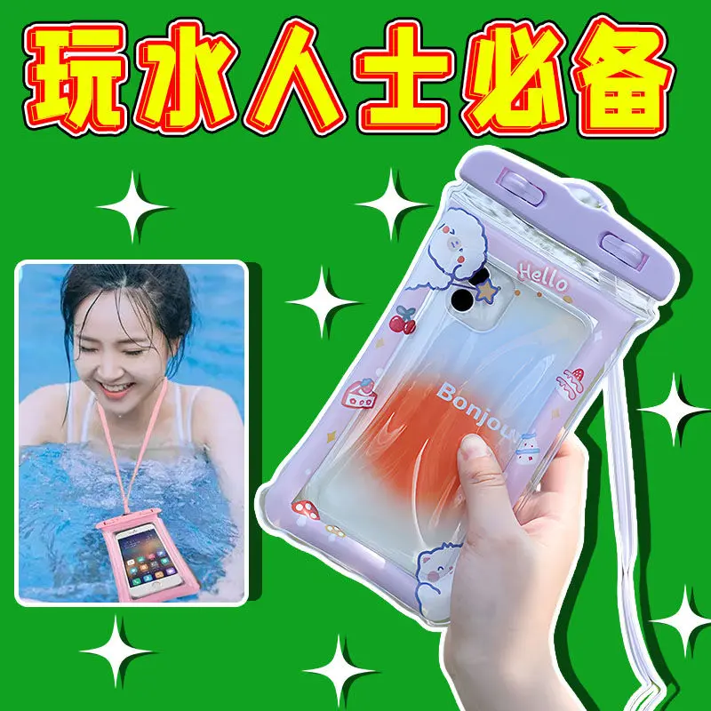 Goodlooking Mobile Phone Waterproof Bag Can Be Touch Screen Photograph Floating Waterproof Mobile Phone Bag Swimming Drifting Diving Universal Case