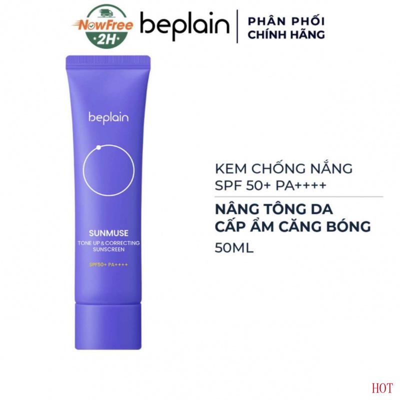 [LS] Kem Chống Nắng Beplain Sunmuse Tone Up & Correcting Sunscreen SPF50+ PA++++ Nâng Tông, Cấp Ẩm Căng Bóng 50ml Màu Tím Đậm COD