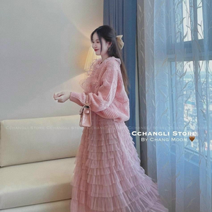 Sỉ Lẻ Chân Váy Quảng Châu