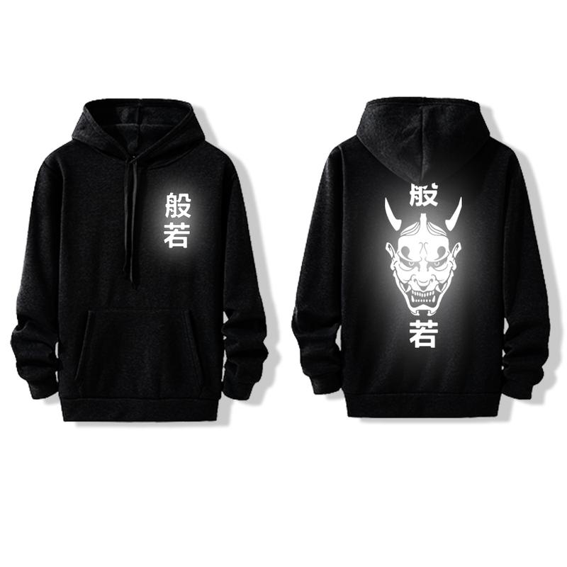 Áo Hoodie Nam Nữ Phản Quang Quỷ Oni 07 , Size Từ 38-110kg, Vải Nỉ Bông Nón 2 Lớp Dầy, Tay Và Lai Bo Gân, Anam Store