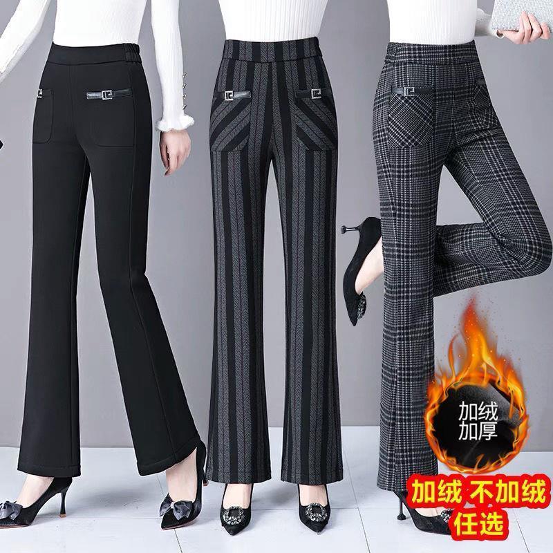 Product Introduction of Quần Ống Loe, Phong Cách Thường Ngày Co Giãn, Dành Cho Phụ Nữ, Hàng Mới Về Thu Đông 2024, Cạp Cao, Ôm Sát, Thiết Kế Kẻ Sọc, Thời Trang, Quần Dài, Quần Dài 2