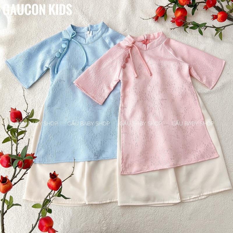  Áo dài TÂM DI bé gái chất gấm cao cấp cho bé 8-30kg tặng bờm ngọc trai - B135 