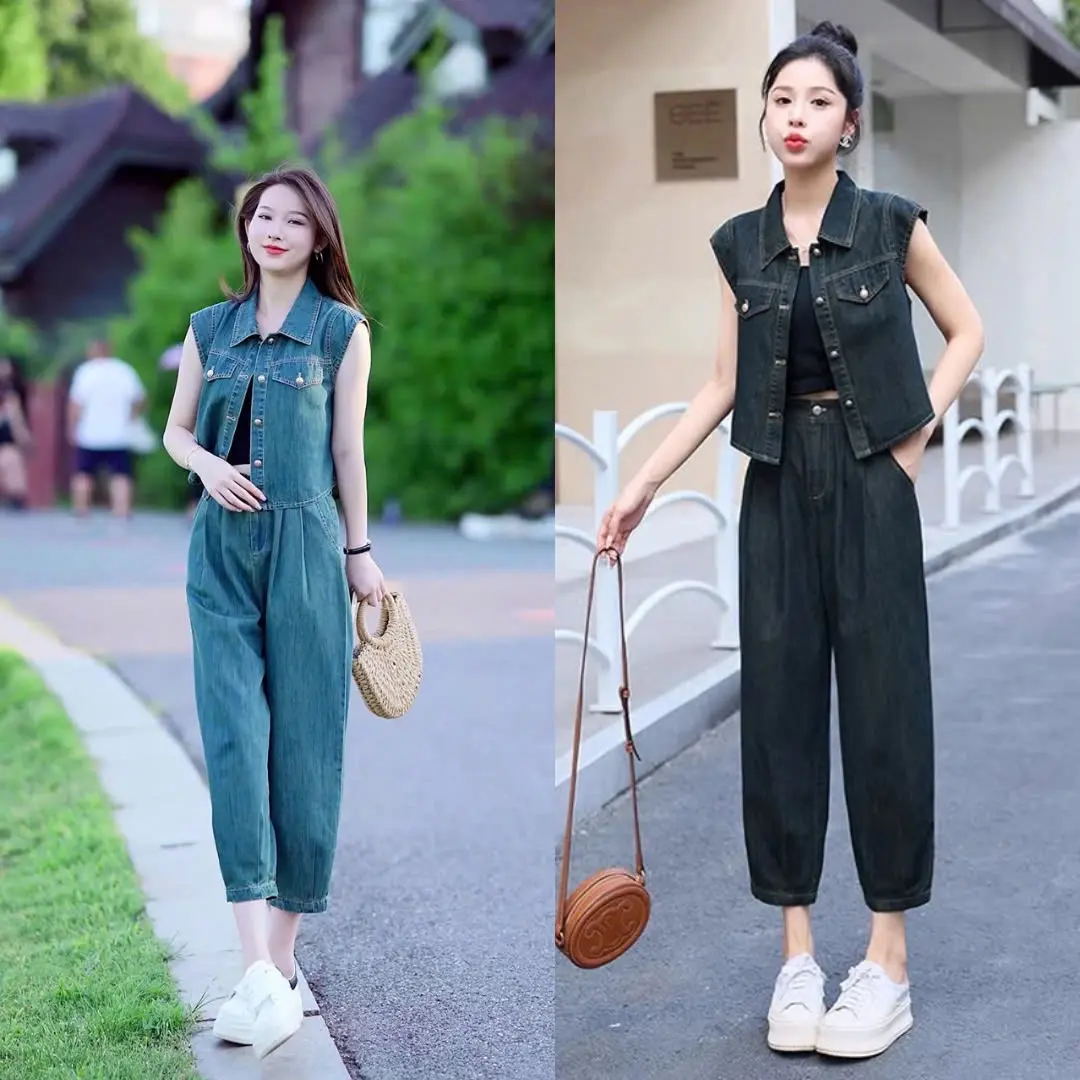 Sét bộ áo gile kèm quần baggy dáng lỡ chất liệu bò giấy nữ, năng động trẻ trung.