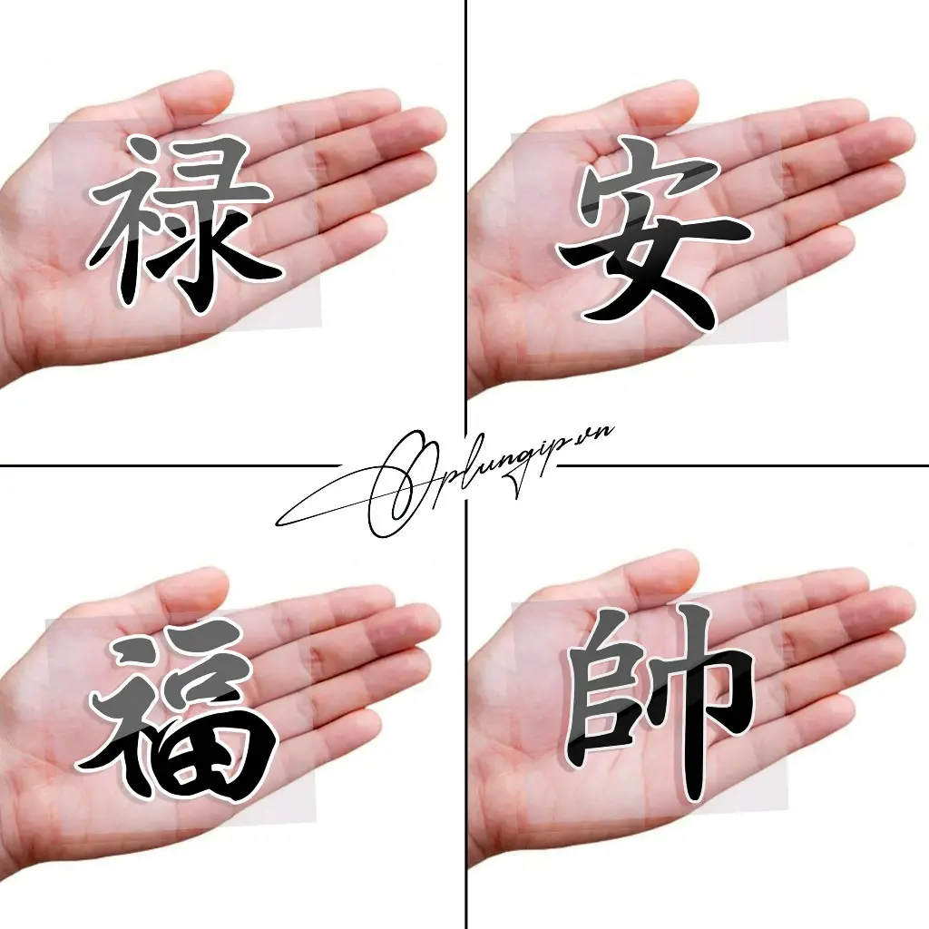 Tem dán xe chữ tàu trung quốc trang trí xe máy, mũ bảo hiểm decal 3d chống nước, bền màu bám dính caoPhụ tùng xe máy và nguồn cung cấp ô tô vdfv12x1v