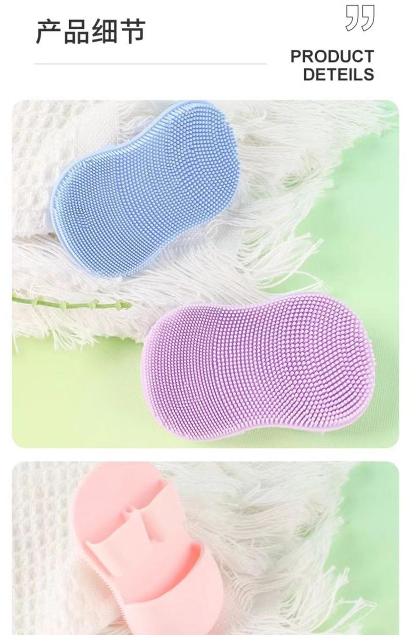 Product Introduction of 🌟Mini Finger Face Brush| Silicone Cleansing Tool for Deep Pore Cleaning & Makeup Removal 18
