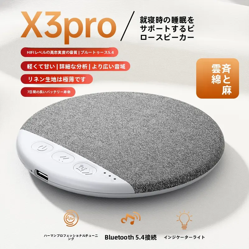 速い配達]Flip 6 Bluetoothオーディオ多機能屋外ポータブルサブ