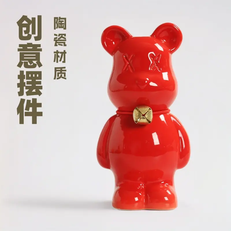 Ceramic Violent Bear Decoration Creative Abstract Small Tea Carve Table Decoration Cute Small Object Nordic Chinese Style Ornaments