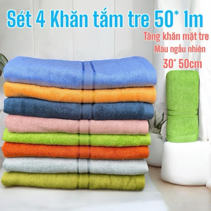 Combo 4 khăn tắm 50×100cm và 1 khăn mặt 30×50cm sợi tre Bambo cao cấp dày dặn siêu mềm mịn không xơ cứng Nhà Tắm