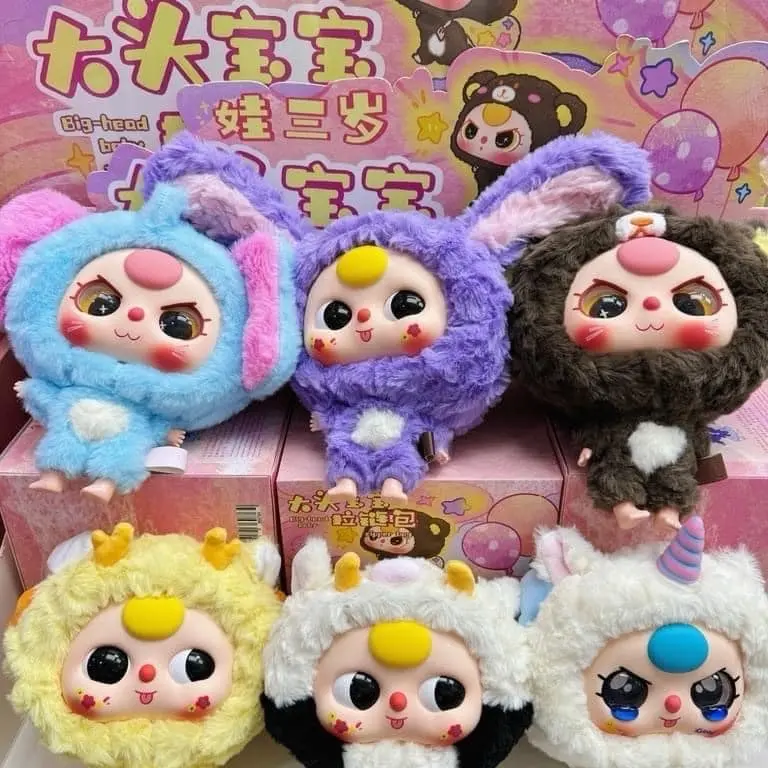 Baby three- Đầu to bé ba Thú Bông Đồ Chơi Toy Big Head