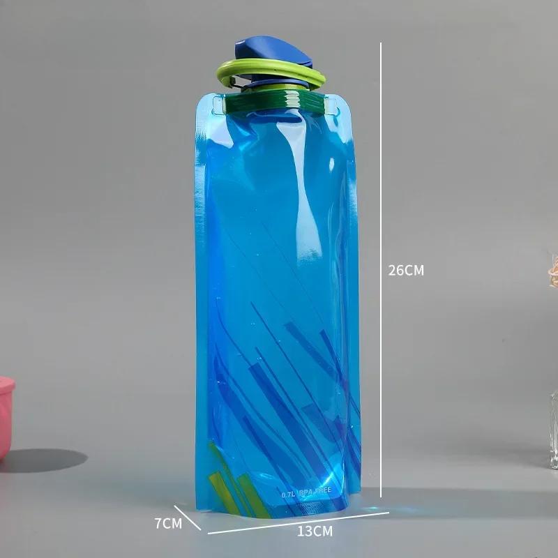 Product Introduction of Outdoor Cycling Water Bottle Suction Nozzle Portable Water Cup PE Plastic Folding Water Bag  Storage Bag with Handle 4