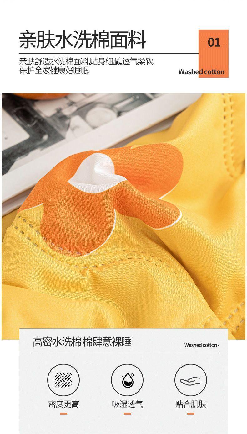 Product Introduction of Chăn Điều Hòa Mùa Hè, Chăn Mỏng Có Thể Giặt Bằng Máy, Đơn, Đôi, Ngoại Cỡ, Dành Cho Học Sinh 4