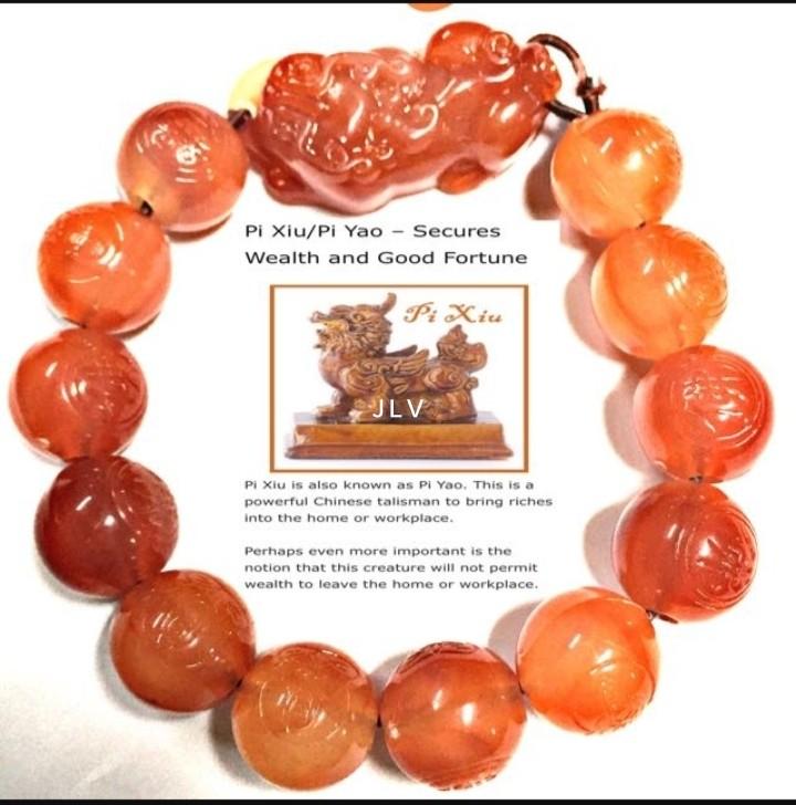 Product Introduction of red piyao gold money healing bracelet lucky charm money magnet blessed 1