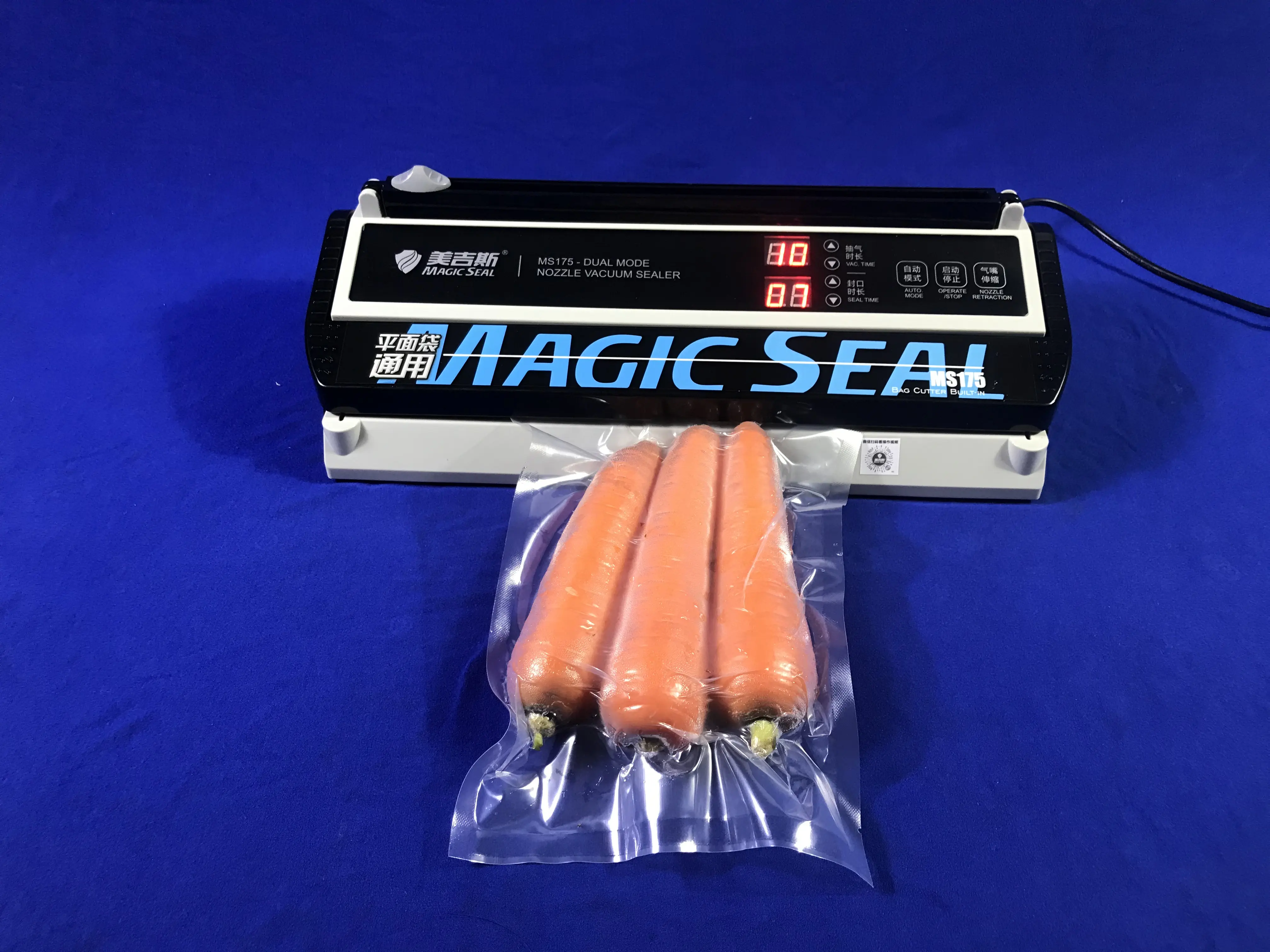 Máy hút chân không tự động Magic Seal MS175