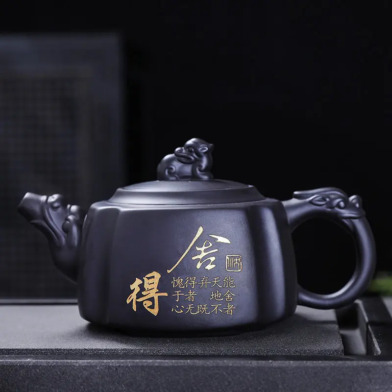 [Ngũ Hành Trà] HT03 Bộ Thưởng Trà - Tử Sa Rồng Đen Cao Cấp 2
