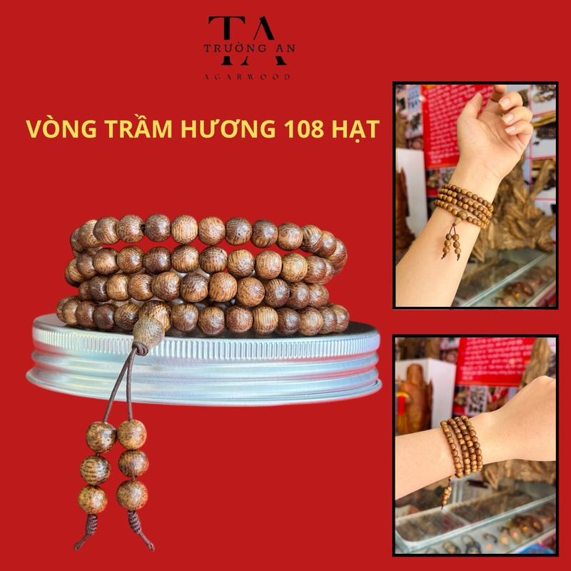 ￼Vòng Tay Trầm Hương Chuỗi Tràng Hạt 108 Hạt quấn tay, niệm phật Trường An Trầm Hương Phụ Kiện vòng tram 1