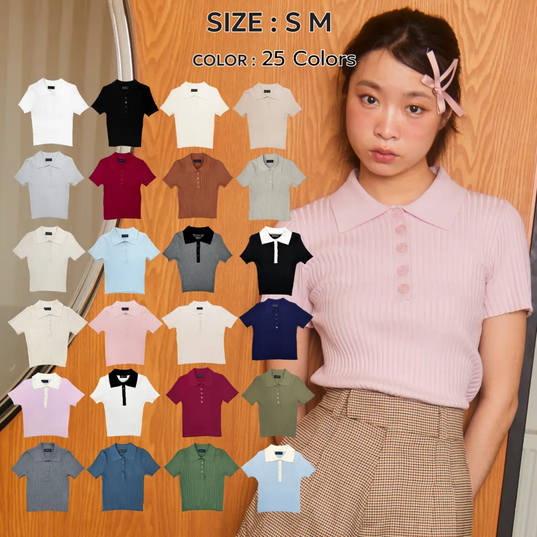 Bemingtop554(S/M) - Daisy Polo& Long Sleeves Knit เสื้อไหมพรม คอปก ผ้านิ่ม