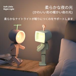 クリエイティブ宇宙飛行士 磁石付きナイトライト LED ミニロボット 電池付きブックライト 卓上ブロック置物 アンビエントライト 贈り物
