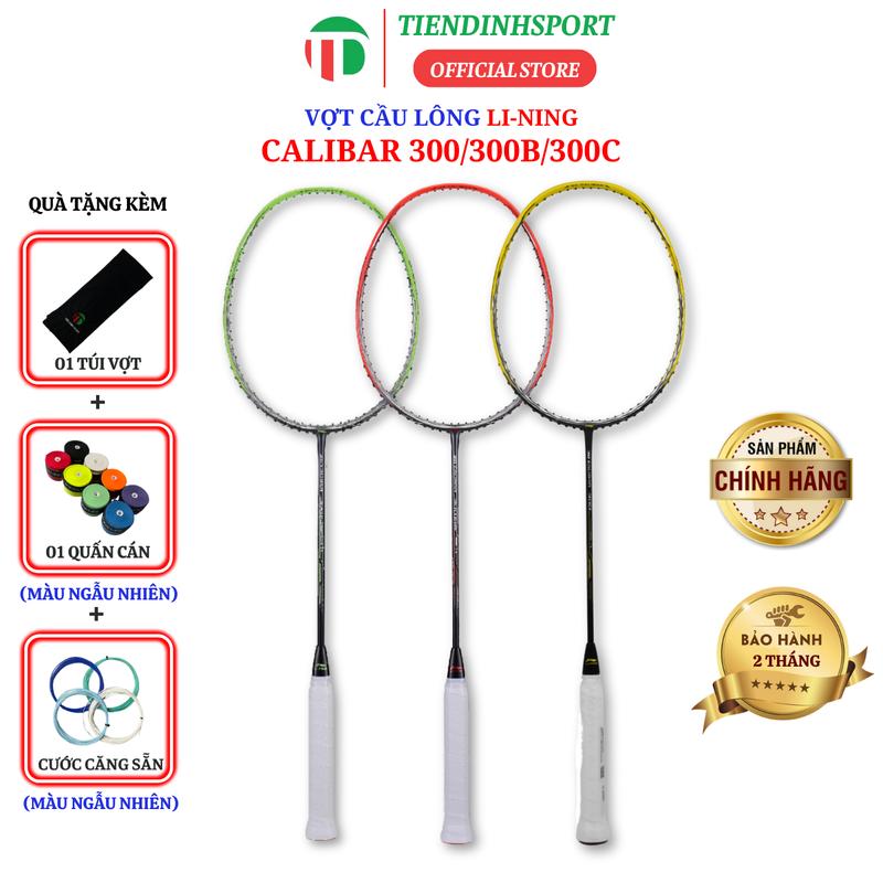 Vợt Cầu Lông Lining 3D Calibar 300/300B/300C Chính Hãng ( BH 2 tháng ), tặng cước Kizuna Z69 căng sẵn + cuốn cán + bao đựng vợt
