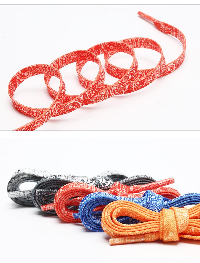 Product Introduction of Ten Yuan Direct Sale Double Layer Flat Double-Sided Heat Transfer Cashew Flower Shoelaces Pair 9