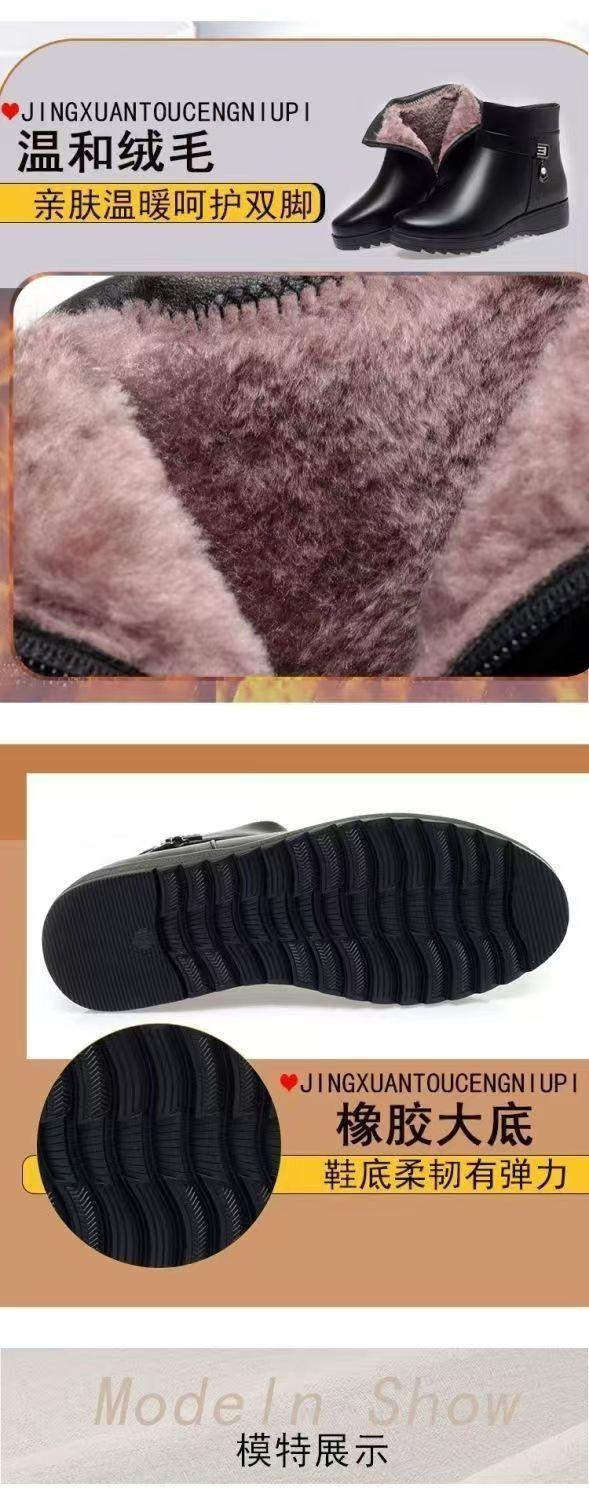 Product Introduction of Wedge Heel Fleece-Lined Mom Cotton Shoes Waterproof Warm Martin Boots 2024 Winter New Non-Slip Comfortable Short Boots In Stock 6